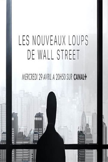 Les Nouveaux Loups de Wall Street Poster