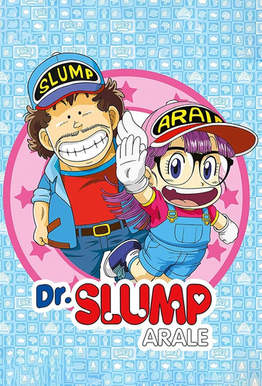 Dr. Slump Poster