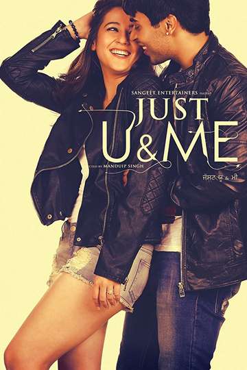 Just U  Me Poster