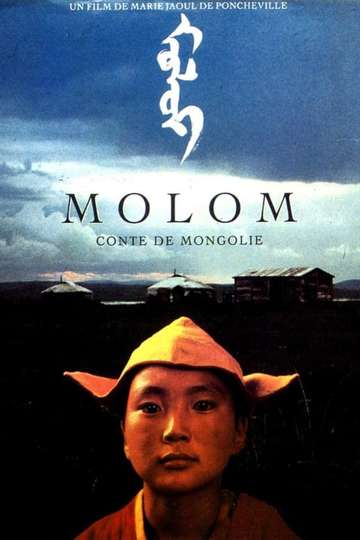 Molom A Legend of Mongolia Poster