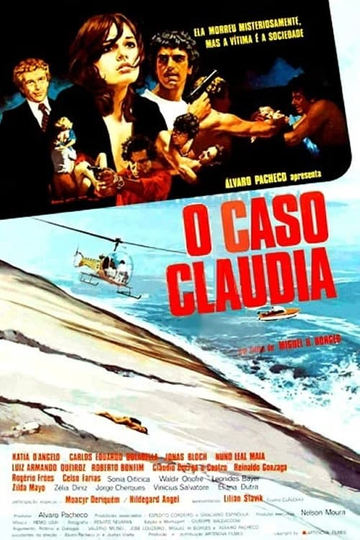 The Claudia Case