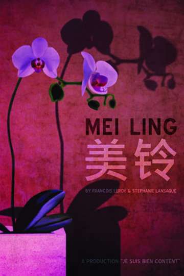 Mei Ling Poster