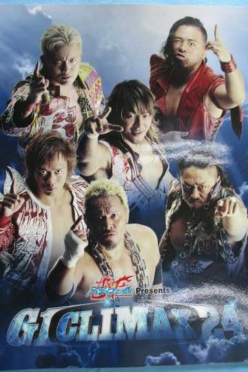 NJPW G1 Climax 24: Day 1 Poster