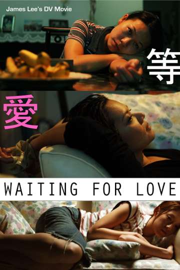 Waiting for Love Poster