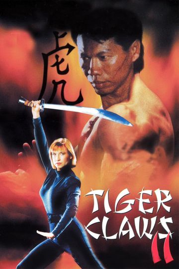 Tiger Claws II Poster