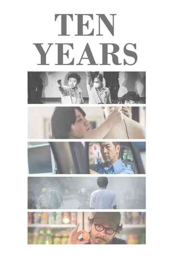 Ten Years poster
