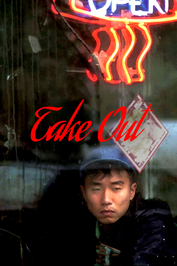 Take Out Poster