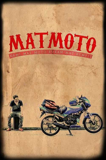 Mat Moto Kami Mat Moto Bukan Mat Rempit