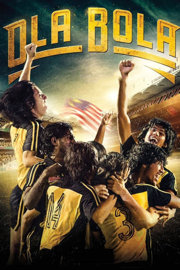 Ola Bola Poster