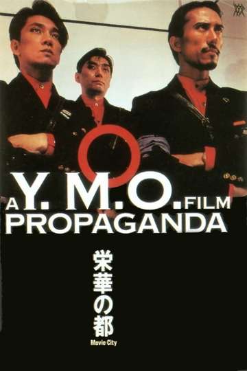 YMO Propaganda Poster