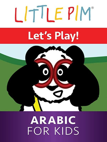 Little Pim Lets Play  Arabic for Kids