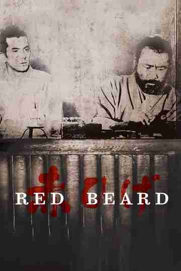Red Beard Poster
