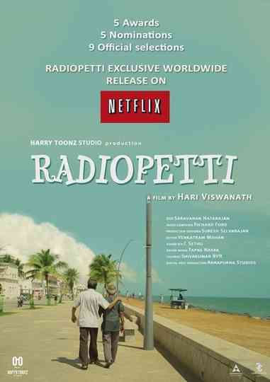 Radiopetti