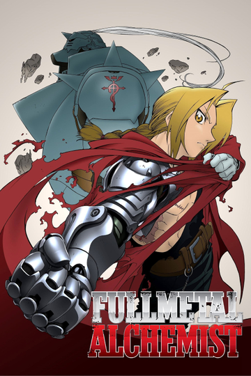 Fullmetal Alchemist Poster