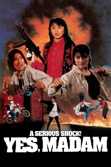 A Serious Shock! Yes Madam! Poster