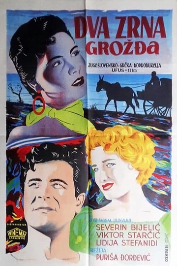 Two Grapes Poster