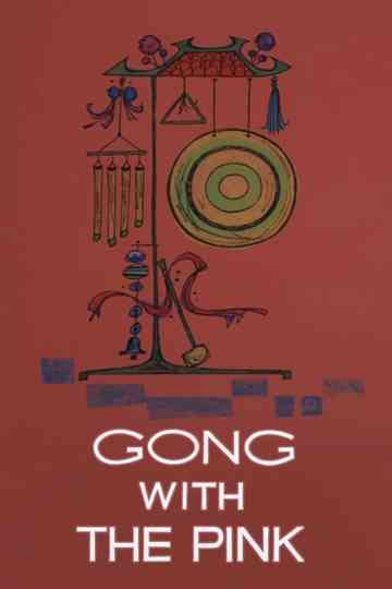 Gong with the Pink