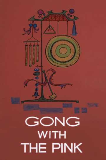 Gong with the Pink