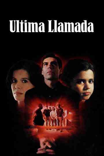Ultima llamada Poster