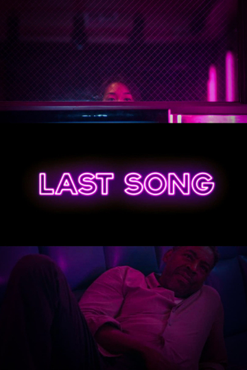 The Last Song