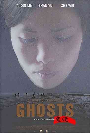 Ghosts