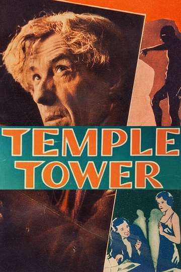 Temple Tower Poster