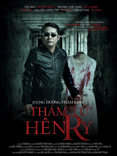 Thám Tử Henry Poster