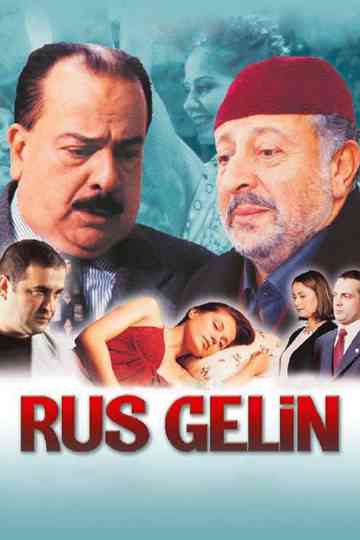 Rus Gelin Poster
