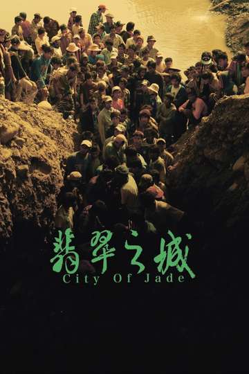 City of Jade Poster