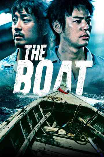 The Boat Poster