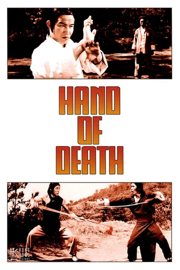 Hand of Death Poster