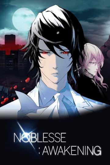 Noblesse Awakening Poster