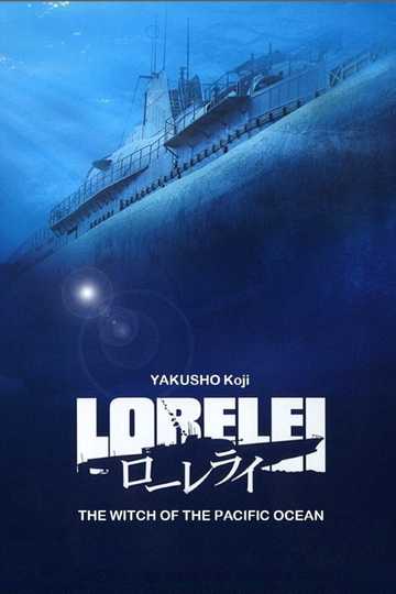 Lorelei: The Witch of the Pacific Ocean