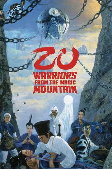 Zu: Warriors from the Magic Mountain Poster