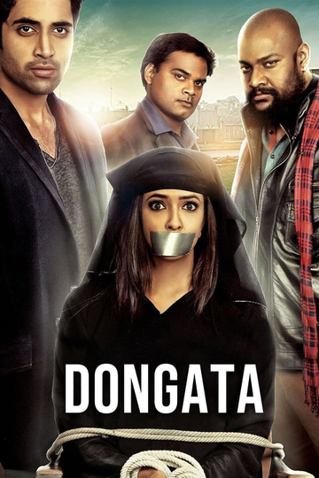 Dongata