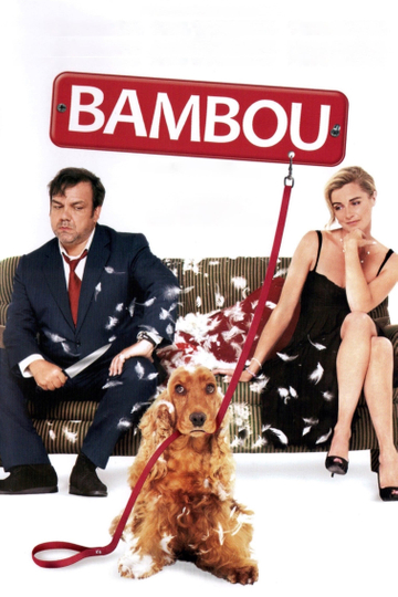 Bambou Poster