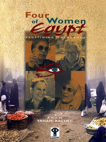 Four Women of Egypt Poster