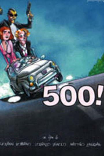 500!