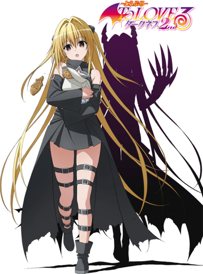 To Love-Ru Darkness 2nd OVA