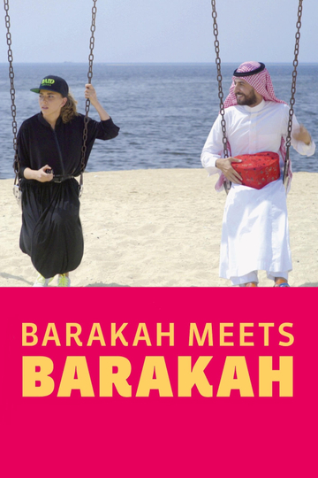 Barakah Meets Barakah