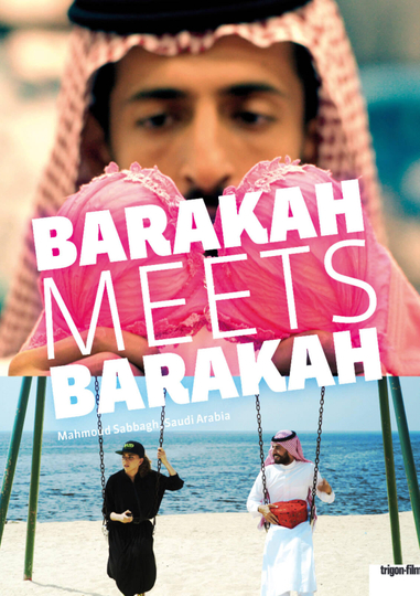 Barakah Meets Barakah Poster