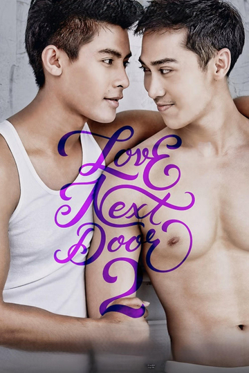 Love Next Door 2