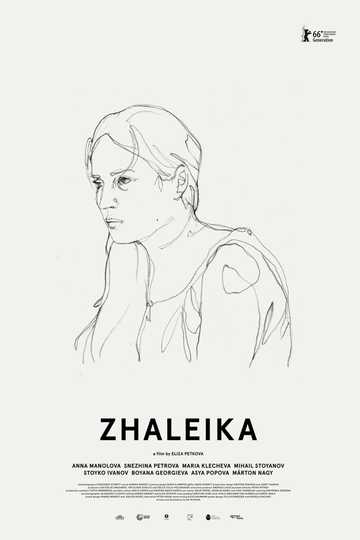 Zhaleika