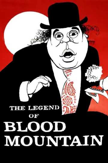 The Legend of Blood Mountain Poster