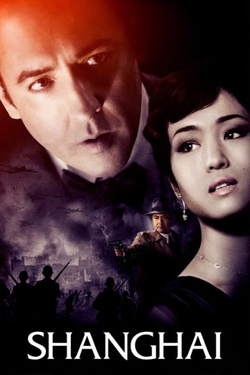 Shanghai Poster