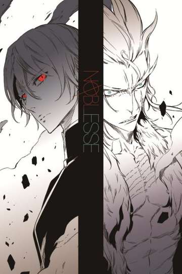 Noblesse: The Beginning of Destruction İzle - Turkish Anime