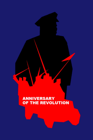 Anniversary of the Revolution Poster