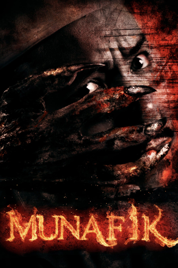 Munafik Poster