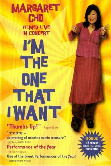 Margaret Cho: I'm the One That I Want Poster