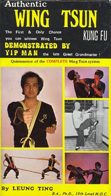 Authentic Wing Tsun Kung Fu Demonstrated By Yip Man Poster